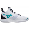 Mizuno Wave Momentum MID UK15