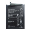 Nová batéria HB405979ECW pre Huawei Y6 2017 3020 mAh