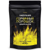 Horčicový prášok – 400 g – Vitateka