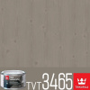 TIKKURILA® SUPI SAUNAVAHA Ochranný vosk na sauny Barva (odstín): TVT 3465 Balvan, Velikost balení: 0,333 l
