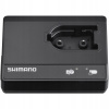 SHIMANO nabíjačka SMBCR1