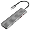 LogiLink UA0415 10 portů USB 3.1 hub (Gen 2) s hliníkovým krytom, s portom pre rýchle nabíjanie sivá space; UA0415
