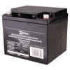EMOS AKUMULÁTOR SLA 12V/40Ah 1201003700