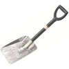 Lopata - FISKARS ALUMINIUM BLADE 1000740 NA SNEH (Lopata - FISKARS ALUMINIUM BLADE 1000740 NA SNEH)