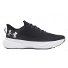 Under Armour Infinite Black/White 42.5
