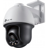 TP-Link VIGI C540(4mm) 4MPx, venkovní, IP Kamera PTZ, přísvit 30m