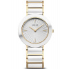 Bering 11435-758 Ladies Watch Keramika 35mm 3ATM