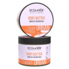 EcoLab ECOLATIÉR URBAN: Telový krém-butter Zlaté oleje sveta 380 ml