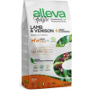 Alleva HOLISTIC dog adult medium & maxi lamb & venison 12 kg (Alleva HOLISTIC dog adult medium & maxi lamb & venison 12 kg)