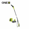 RYOBI RPP182015S - 18V One Plus ™ prerezávacia píla 5133003721