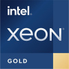 Intel CPU Xeon Gold 6538Y (32C/64T) 2.2 GHz (4.4 GHz Turbo) Tray (PK8072205559400)