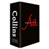 Collins English Dictionary Complete and Unabridged