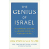 Genius of Israel