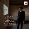 Sabadus Valer - Bach & Telemann: Arias [CD]