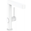 Hansgrohe Finoris - Umývadlová batéria 230 s otočným výtokom a odtokovou súpravou Push-Open, biela matná 76060700