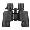 FOMEI 7-21x40 LEADER RZ ZOOM, ďalekohľad
