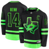 Dallas Stars - Jamie Benn Alternate Premier Breakaway NHL Dres S