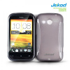 JEKOD TPU ochranné puzdro Black pre HTC Desire C