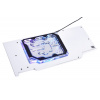 Alphacool Eisblock Aurora GPX-N Acrylic Active Backplate 3080/3090 Suprim X EOL 13040