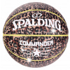 SPALDING COMMANDER BASKETBALOVÁ LOPTA KOŽA NA ORLIK HALU