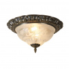 Searchlight 7045-13