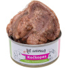 All Animals Kočkopes steak z hovädzieho jazyka 100 g