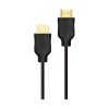 Kábel Philips SWV5531/00 HDMI - HDMI 3 m (PHIL-SWV5531/00)