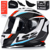 MOTOCYKLOVÁ PRILBA LS2 FF800 STORM II RACER PINLOCK BLENDA ECER 22.06