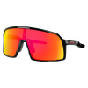 Slnečné okuliare Oakley SUTRO S - POLISHED BLACK PRIZM RUBY