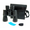 Ďalekohľad - Binoculars 7x50 Baigish Pouch Glass Bak-4 A123 (Ďalekohľad - Binoculars 7x50 Baigish Pouch Glass Bak-4 A123)