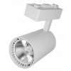 Kolajnicové led svietidla - Nowvorski Iris LED Profily 12W 4000K 9003 Reflek (Nowvorski Iris LED Profily 12W 4000K 9003 Reflek)