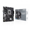 ASUS MB Sc LGA1700 PRIME H610M-D, Intel H610, 2xDDR5, 1xHDMI, 1xVGA, mATX 90MB1G80-M0EAY0