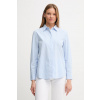Bavlnená košeľa United Colors of Benetton 59T7DQ0BH modrá L