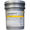 Shell Corena S4 R 68 20 l