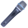 Soundking EH205
