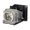 Lampa pre projektor Mitsubishi XL1550U (VLT-XL550LP) varianta: Kompatibilná lampa vrátane modulu