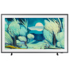 SAMSUNG SMART QLED TV 43