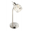 Globo 54356-1T KRIS stolová lampa E14, max. 40W 230V