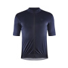 Pánský cyklodres CRAFT CORE ESSENCE REGULAR 1913163-396000 velikost M