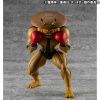 Megahouse Dandadan Occultic Sofubi Collection vinylová figúrka Dover Demon 15 cm
