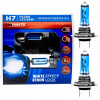 Žiarovky EinParts Automotive WHITE EFFECT XENON LOOK H7 55 W 2 ks