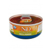 N&D CAT PUMPKIN Adult Duck & Pumpkin 70 g