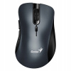 Genius Ergo 8100S 31030040401
