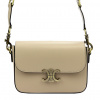 Luka 20-056 béžová dámska kožená kabelka 25 x 16 x 7 cm