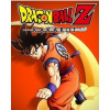 ESD DRAGON BALL Z KAKAROT 6099