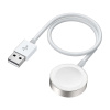 Qi Joyroom S-IW003S 2,5 W indukciós töltő Apple Watch 0,3 m-hez (fehér) Joyroom