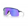 OAKLEY SUTRO LITEMATTE NAVY / PRISM VIOLET