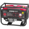 Strend Pro Garden Elektrocentrála Strend Pro KM2500-A, 2,3/2.1 kW, benzínová