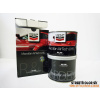 Lechler AirTech UHS MA-380 extra rýchly lak 0,5+0,5l (LECHLER MA380)