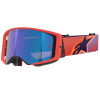 Alpinestars SUPERTECH VISION CORP 2026